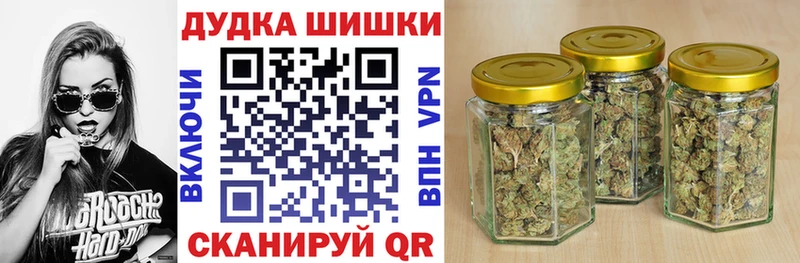 Где найти наркотики Данков Каннабис  Амфетамин  Меф 