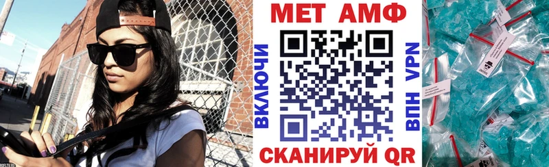 кракен вход Данков Amphetamine 98%