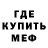 Метадон VHQ Legend_Flame Fan