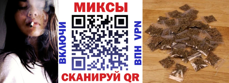 Бутират оксана  купить   Данков 