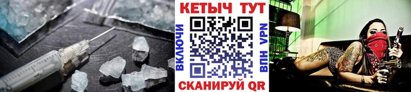 магазин  наркотиков  mega рабочий сайт  КЕТАМИН VHQ  Данков 