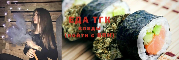 а пвп мука Горнозаводск
