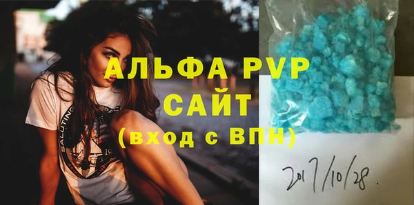 дистиллят марихуана Горняк