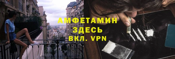 дистиллят марихуана Горняк