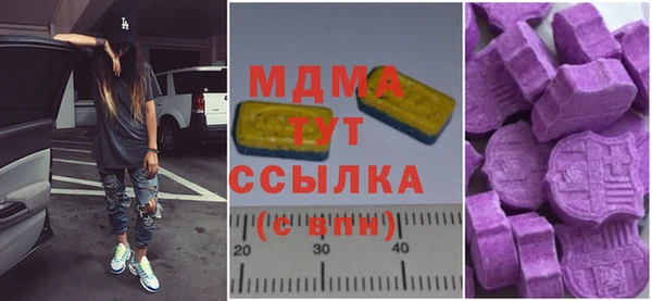 а пвп мука Горнозаводск