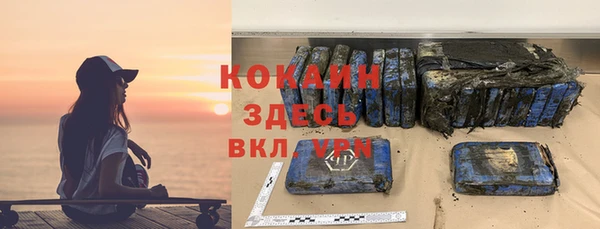 а пвп мука Горнозаводск
