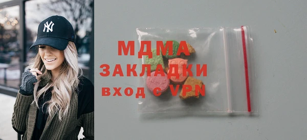 а пвп мука Горнозаводск