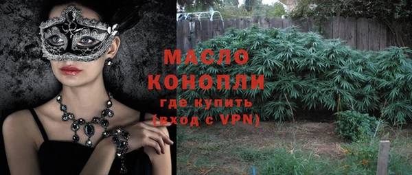 а пвп мука Горнозаводск