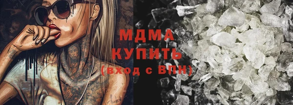 а пвп мука Горнозаводск