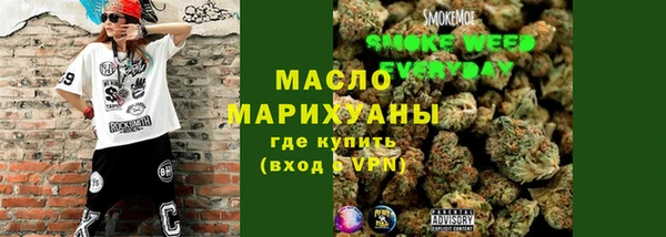 а пвп мука Горнозаводск