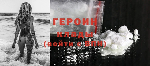 а пвп мука Горнозаводск