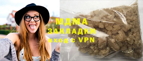 а пвп мука Горнозаводск