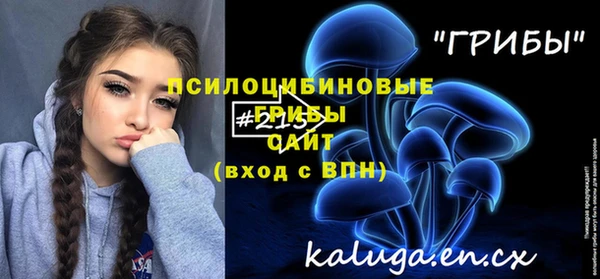 дистиллят марихуана Горняк