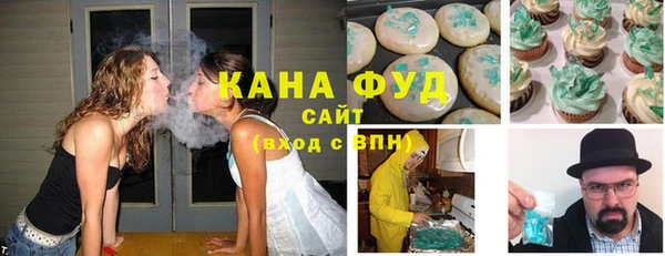 соль ск Горно-Алтайск