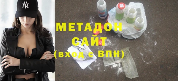 а пвп мука Горнозаводск