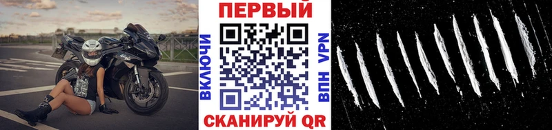 наркота  Данков  hydra ссылка  МЕТАМФЕТАМИН кристалл 