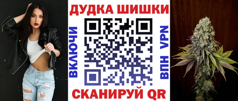 ссылка на мегу как войти  shop Telegram  Данков  Каннабис индика  цена наркотик 